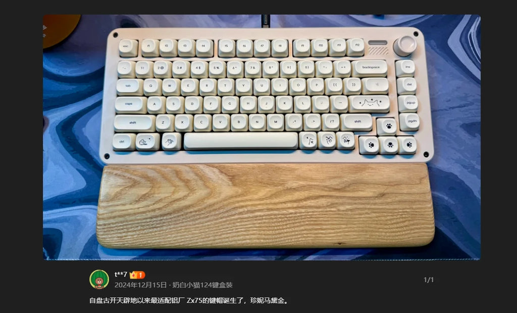 124 key Cute Cat Keycaps PBT Sublimation Moa Ball Cap White Minimalist Small Font Mechanical Keyboard Keycaps Korean English