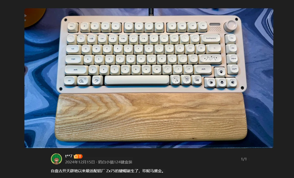 124 key Cute Cat Keycaps PBT Sublimation Moa Ball Cap White Minimalist Small Font Mechanical Keyboard Keycaps Korean English