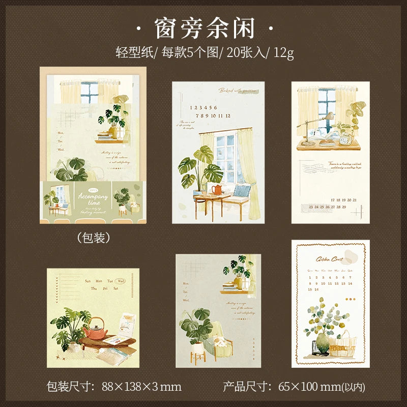 Journal GO 20pcs Time with You Note Pads Creative Warm Journaling Scrapbook Decorative Material Paper Stationery Notes