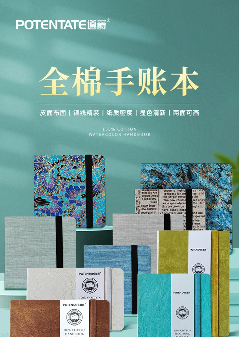 100% Cotton Watercolor Paper Pad