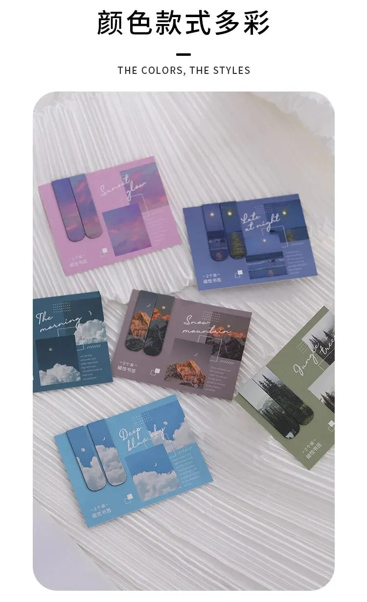 Forest Landscape Magnetic Bookmark Set