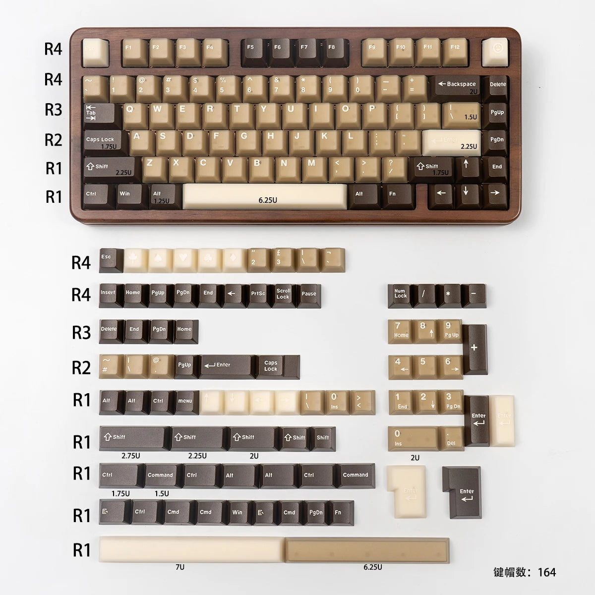 164 Keys Latte Coffee Keycaps Retro Brown Translucent keycaps Cherry Profile Double Shot PBT PC keycap For Mechanical Keyboard