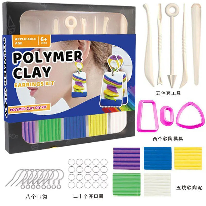 DIY Polymer Clay Jewelry Earring Making Kit – Modeling Clay with Sculpting Tools, Oven-Bake or Air-Dry Art Craft for Teens &amp; Adults