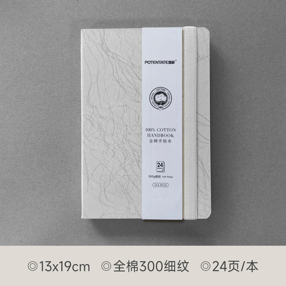 100% Cotton Watercolor Paper Pad