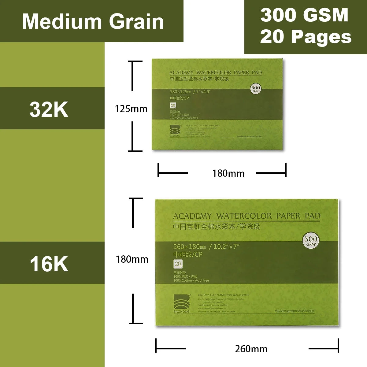 100% Cotton Watercolor Paper Pad – 300gsm Artist Painting Book | Cold & Hot Press Textures | 20-Sheet Sealed Pad (32K & 16K Sizes)