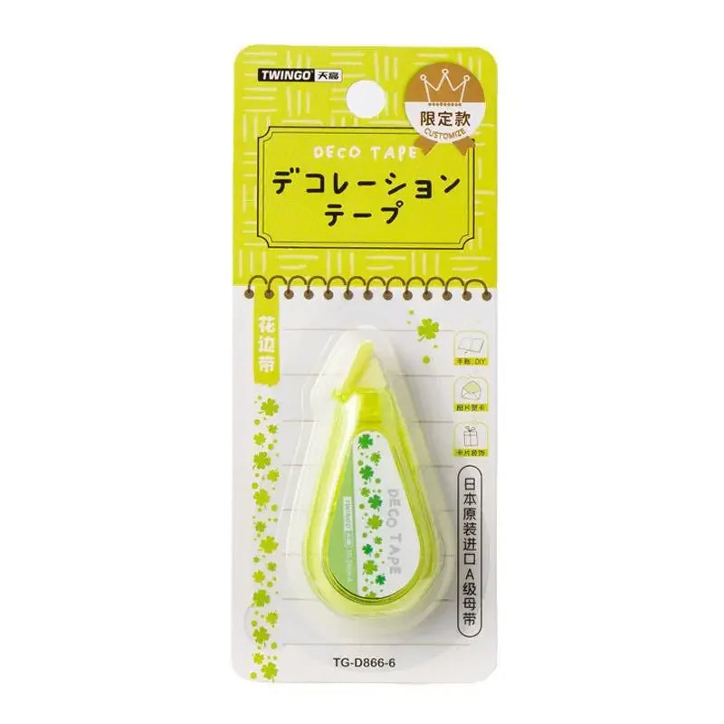 Kawaii Cartoon Animal Correction Tape