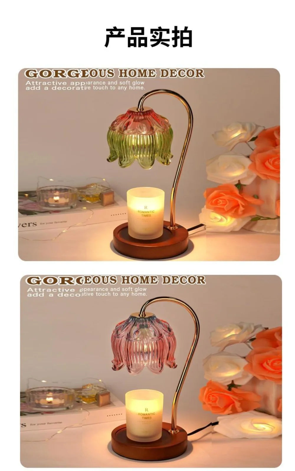 Flower Candle Warmer Lamp with Timer, Dimmable Candle Lamp Warmer, Christmas Birthday Gift, House Warming Decor, For Jar Candles