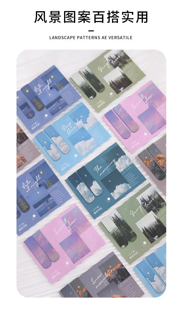 Forest Landscape Magnetic Bookmark Set