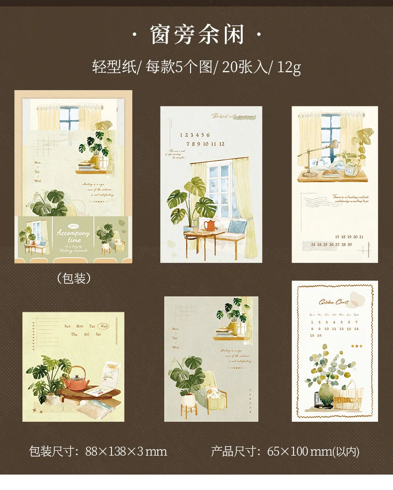 Journal GO 20pcs Time with You Note Pads Creative Warm Journaling Scrapbook Decorative Material Paper Stationery Notes