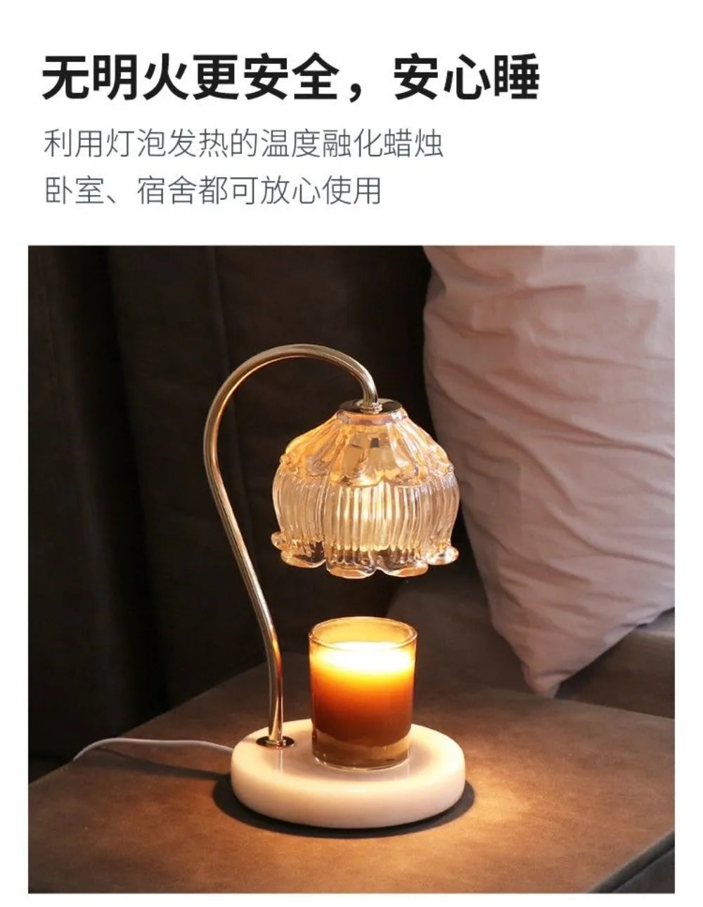 Flower Candle Warmer Lamp with Timer, Dimmable Candle Lamp Warmer, Christmas Birthday Gift, House Warming Decor, For Jar Candles