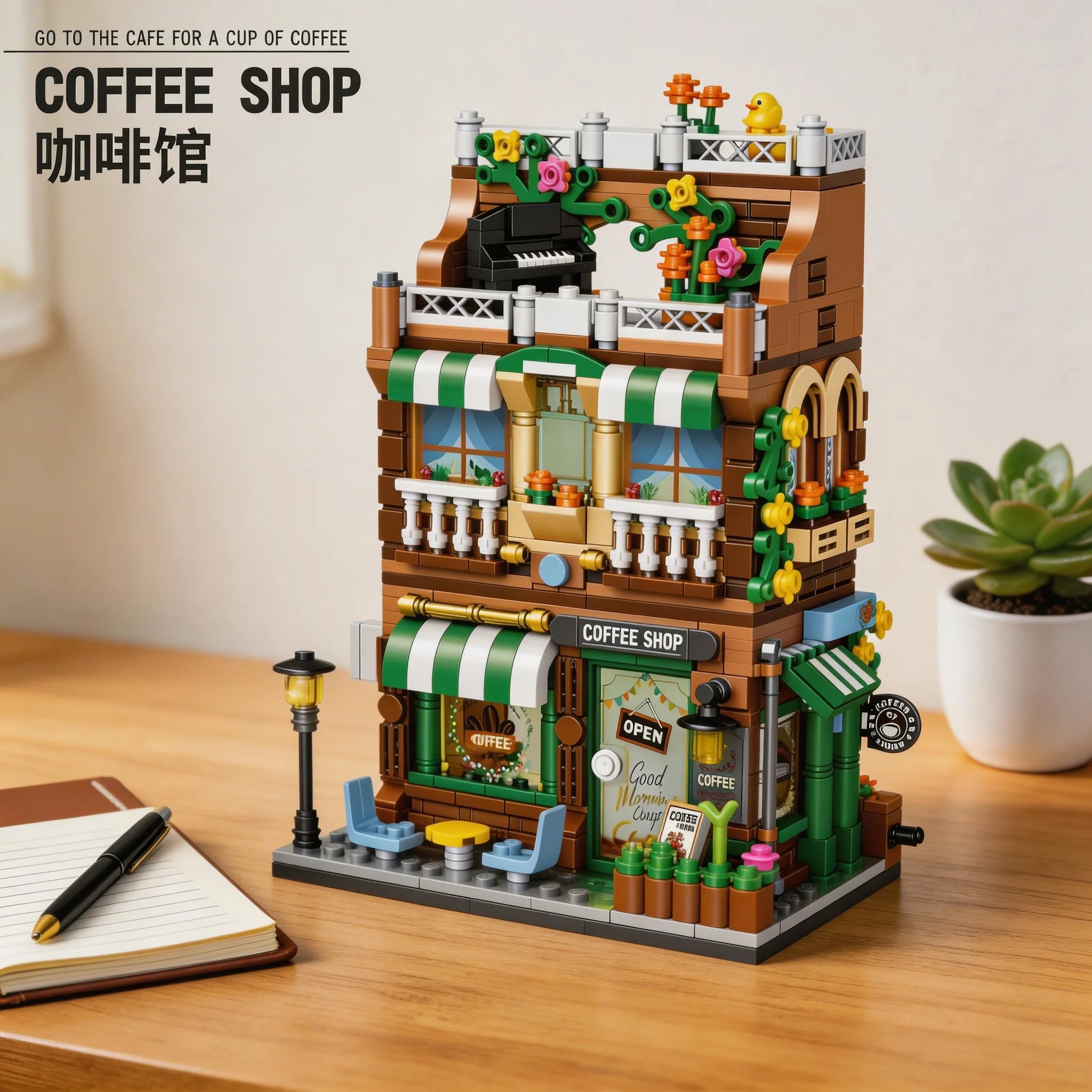 City Street Coffee Shop Modular Building Block Set