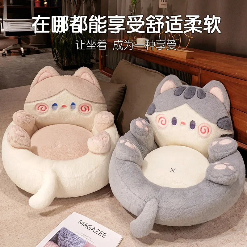 All-Season Tatami Floor Backrest Cushion