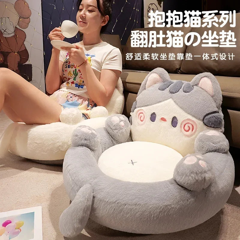 All-Season Tatami Floor Backrest Cushion