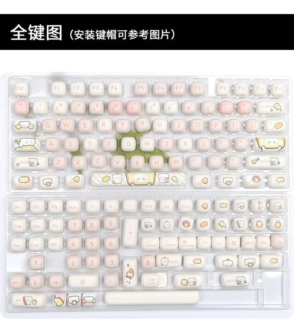 140 Keys Cute Keycaps Cat MOG Keycaps PBT Pink Keys Gift for Girl Cute New Square Thermal Sublimation Mechanical Keyboard 6.25U