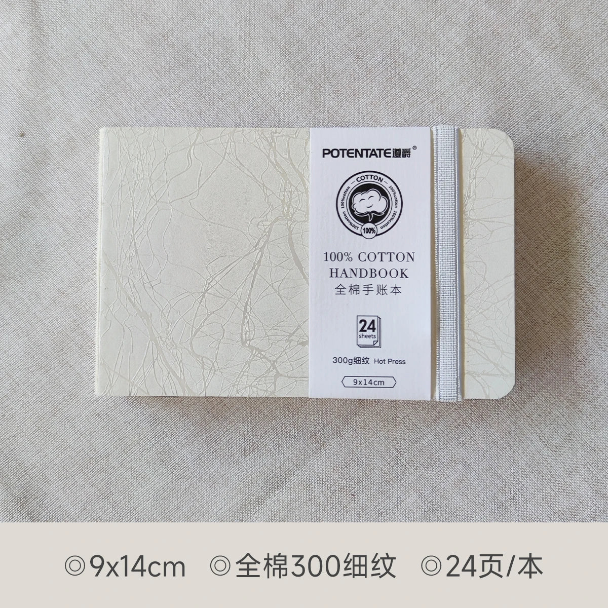 100% Cotton Watercolor Paper Pad