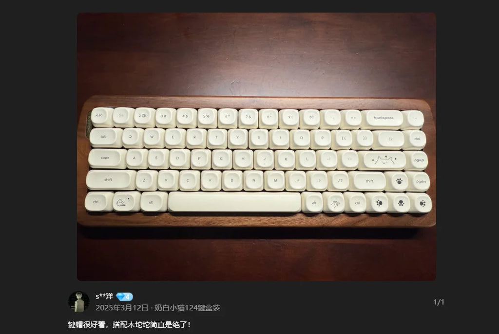 124 key Cute Cat Keycaps PBT Sublimation Moa Ball Cap White Minimalist Small Font Mechanical Keyboard Keycaps Korean English