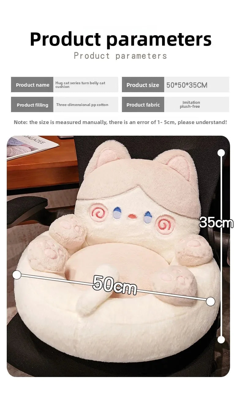 All-Season Tatami Floor Backrest Cushion