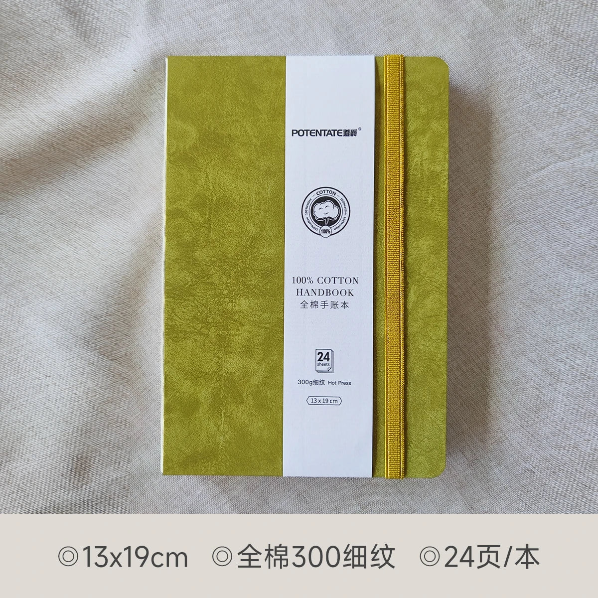100% Cotton Watercolor Paper Pad