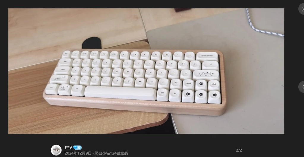 124 key Cute Cat Keycaps PBT Sublimation Moa Ball Cap White Minimalist Small Font Mechanical Keyboard Keycaps Korean English