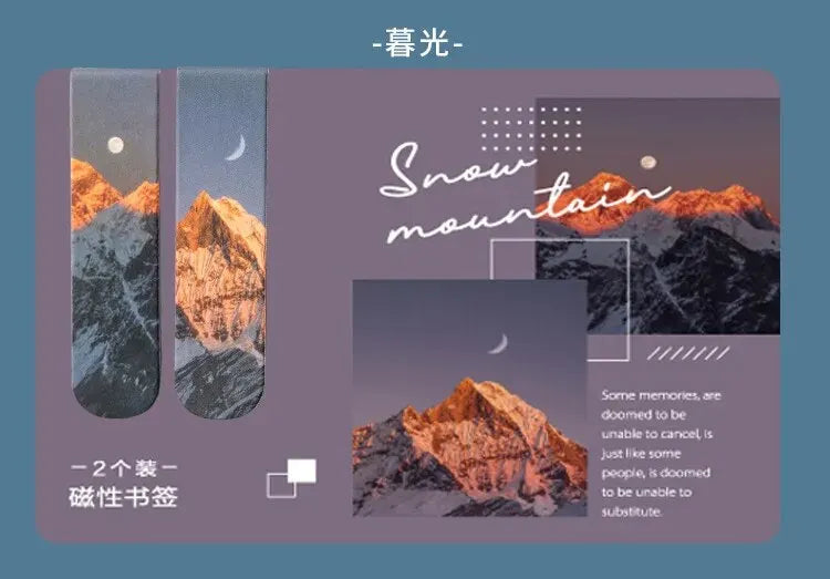 Forest Landscape Magnetic Bookmark Set