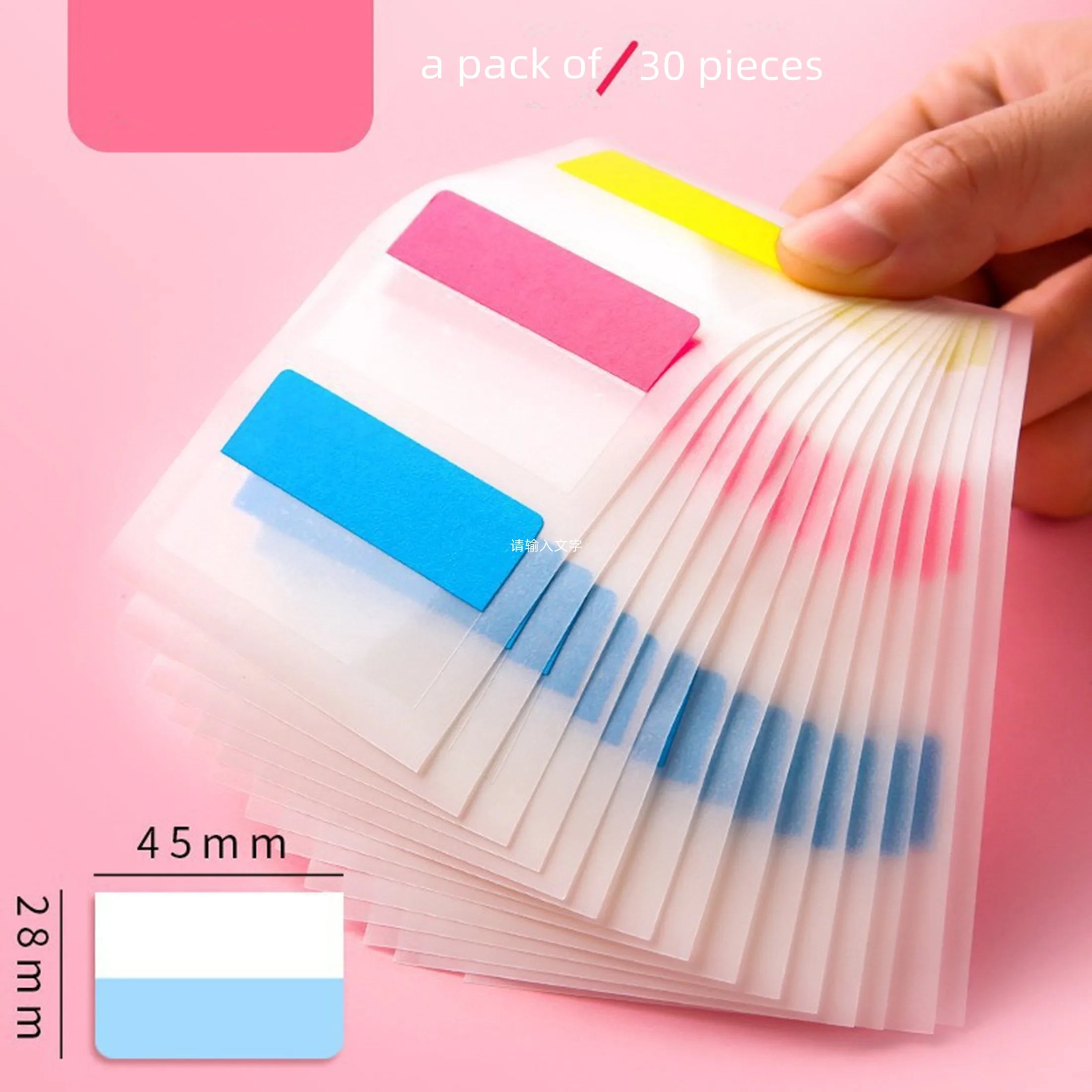 Removable Sticky Index Tabs for Books & Notebooks