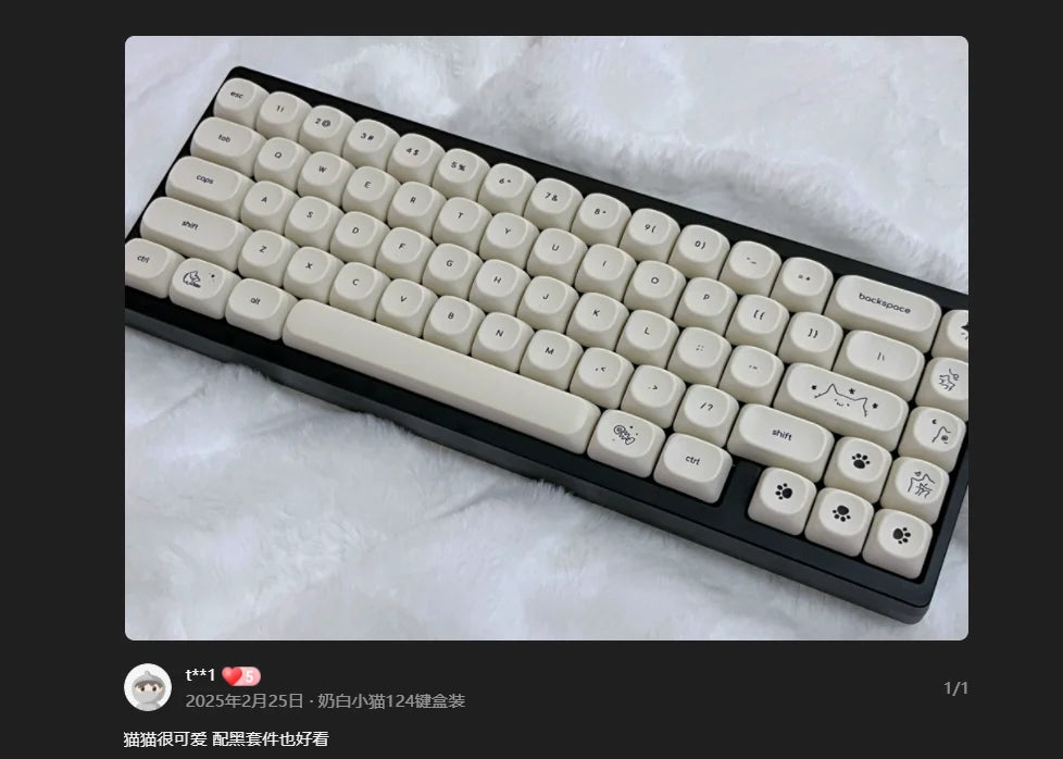 124 key Cute Cat Keycaps PBT Sublimation Moa Ball Cap White Minimalist Small Font Mechanical Keyboard Keycaps Korean English