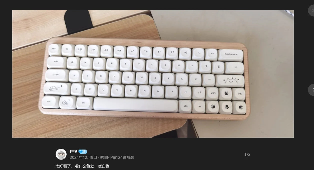 124 key Cute Cat Keycaps PBT Sublimation Moa Ball Cap White Minimalist Small Font Mechanical Keyboard Keycaps Korean English