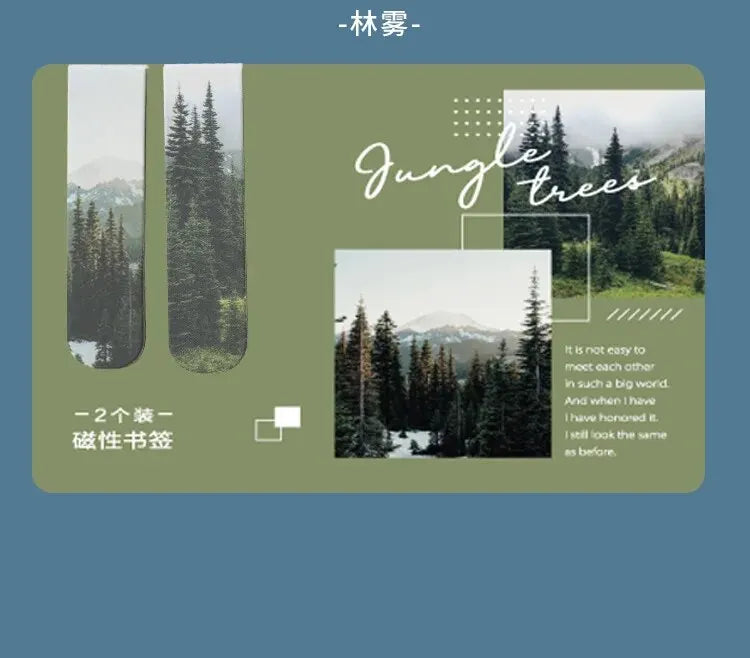 Forest Landscape Magnetic Bookmark Set